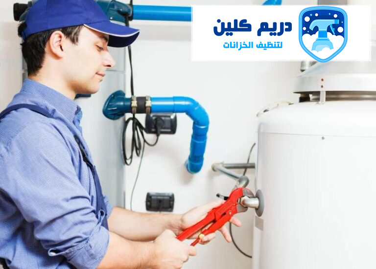 شركة غسيل خزانات بجدة